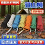 作业外墙定制训练登山绳
