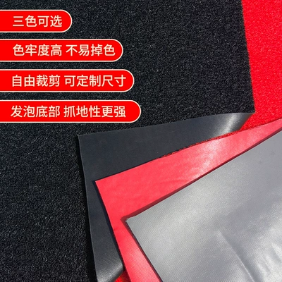 Mat Commercial Roll Material, Avtomobil döşəmə paspasları