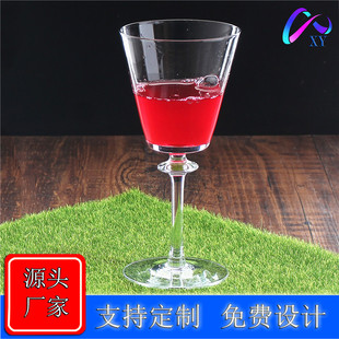 250ml͸��ˮ�������t���ѾƱ����鱭�U�uβ�Ʊ��U�ڱ���Ƹ��_��