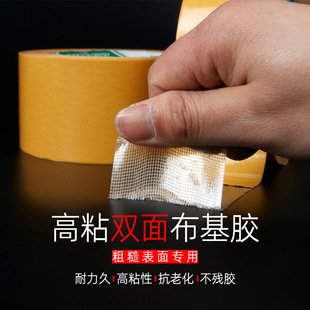 �W���p�沼���z����̺�����z������ճ�ȟo�۹̶��ذ��z�p���z��