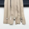 Beige*3 zipper 20cm