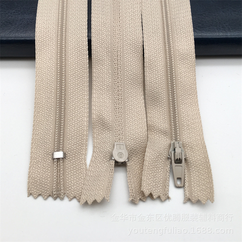 베이지 * 3 지퍼 20cm