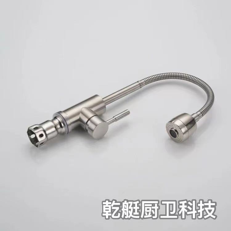 304 grifo de acero inoxidable fregadero de la cocina de dos engranajes caliente y fría grifo universal negro grifo de tubo universal