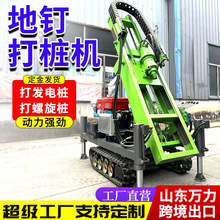 �Ď����ݽz�򘶙C С�͵������荿יC ��ӝ���荙C�O��S�ҹ��