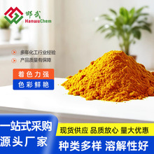 �������SG��ëȾɫ�Q�z�\�]ɫ��Ⱦɫ������Ⱦ�������S11