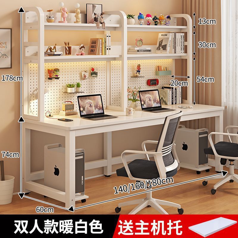 따뜻한 흰색 + 흰색 프레임 [더블 시트]