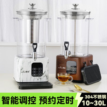 �����ݲ�Ͱ���Ͱ���þƵ�ǰ̨�B���������������ݲ�C�末���