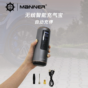 Car Wireless Air Pump, Car Portable Air Pump, Bicycle Tire High-Pressure Air Pump, Inflatable Treasure