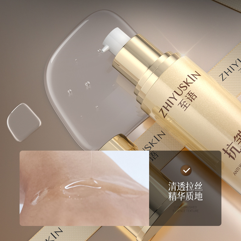 Reprehenderit qui in ea