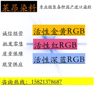 ��˾�_Ⱦ�����R�ؼtRGB ���R���SRGB���R�����{RGB����Ⱦ��