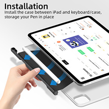 ����I�P������ùP��Apple Pencil Holder