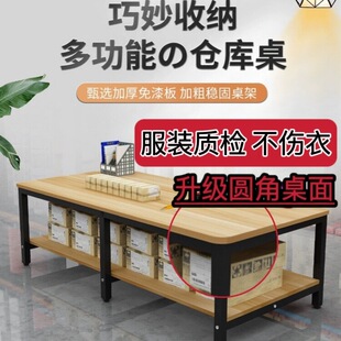 ����̨�p�ӿ��f���̨���b����؛̨����̨܇�g���S���b�|�z������