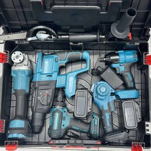 跨境无刷大功率多功能5件套组工具便携式锂电多组合电动工具套装