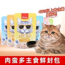 Wanpy�BƤ���U���r���؈��ʳ���^؈��Z��؈��؈�Z����I�B���^