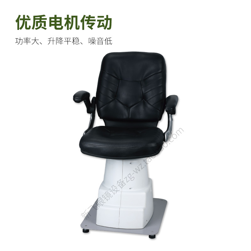 Weizhen equipo de Optometría de WZ-B Silla de elevación eléctrica Silla de Optometría móvil combinación mesa con interruptor de pedal
