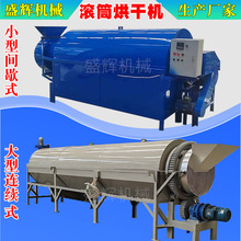 ȼ���ú���������׺�əC�����|�w�����~�B�mʽɳ�ӝLͲ����C