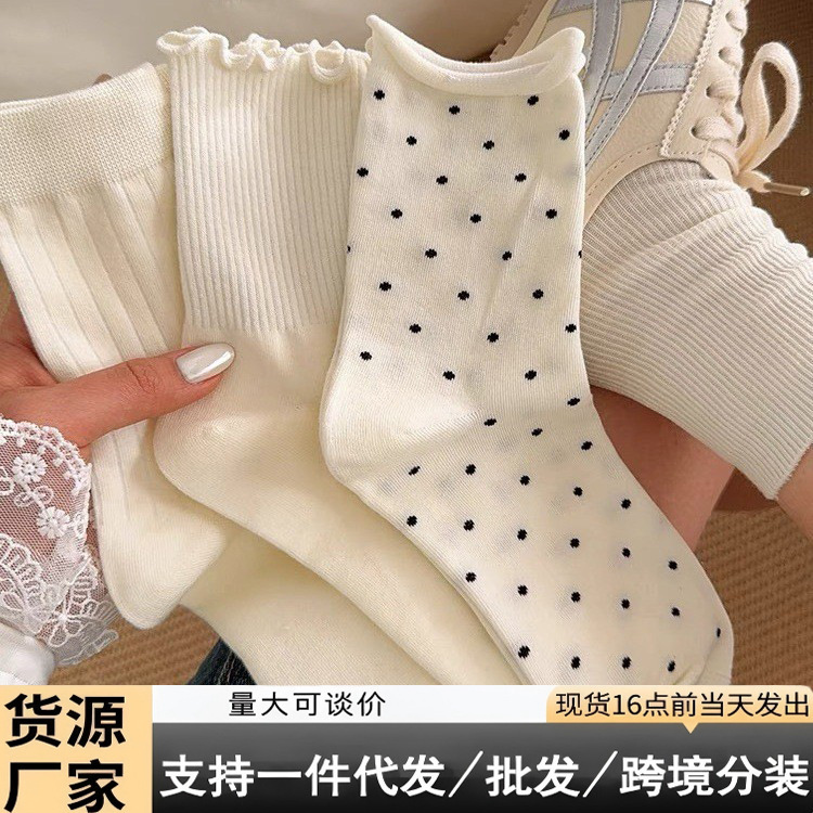 Trendy Women's Socks, Summer Thin Style, Ruffled Edge, Ins-Style Polka Dot Mid-Calf Socks, Jk Japanese Style Long Socks Trendy Women's Socks, Summer Thin Style, Ruffled Edge, Ins-Style Polka Dot Mid-Calf Socks, Jk Japanese Style Long Socks