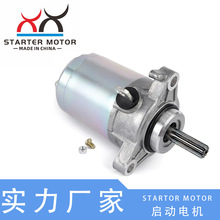 54P-H1890-02 B7A-H1890-00������� ����������Yamaha GPD125
