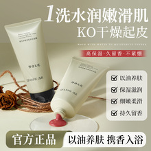 QIANHE�\�̟�����������ԡ��˪�����B�w�־�����ˮ���ۻ���ԡ��