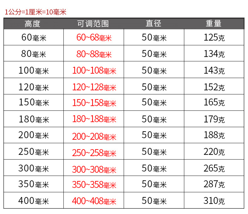 未标题-17 拷贝.jpg