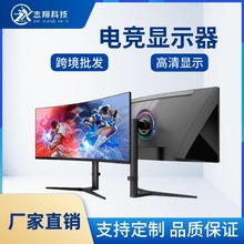 17/19/20/22/24HDMI߅27̨ʽXO@ʾĻ