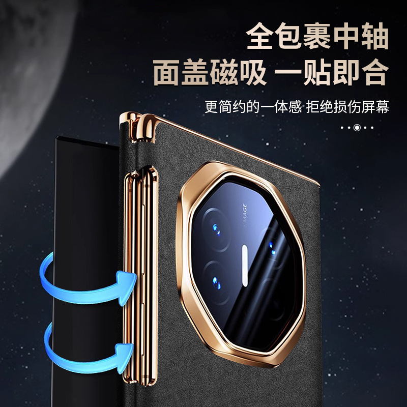 화웨이 MateXTS 아우디란 휴대폰 케이스 신형 스웨이드 XT 70% off 풀커버 낙하 방지 보호 케이스 도매