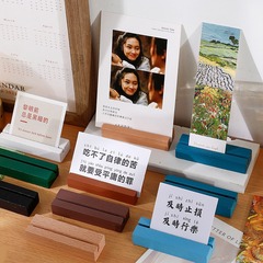Minimalist Instagram-style wooden base card holder, desktop creative postcard photo message clip wholesale