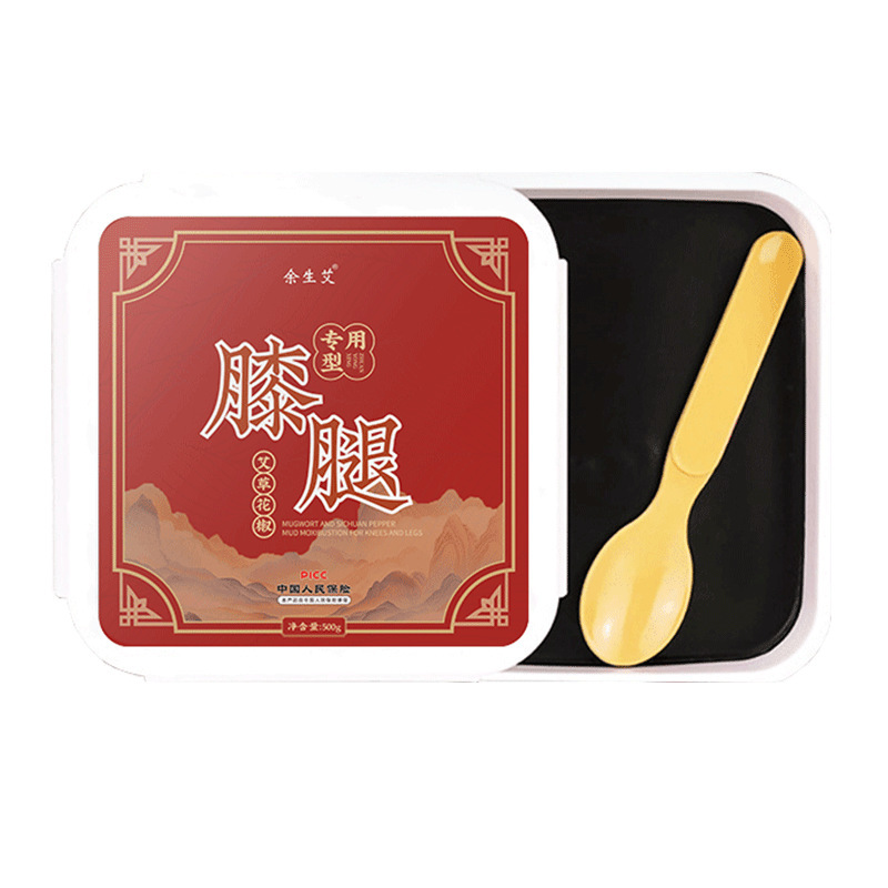 温灸膏、ハーブ泥灸膏、艾灸泥灸、全身用、美容院、エッセンシャルオイル、温湿布、泥灸、首肩用|undefined