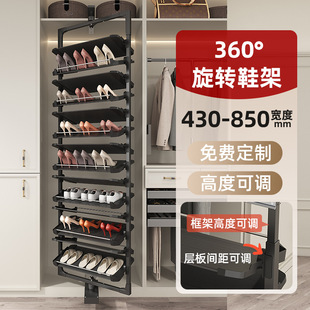 360-degree rotating shoe rack multifunctional household shoe cabinet pull-out multi-layer shoe storage rack slide rail hardware accessories