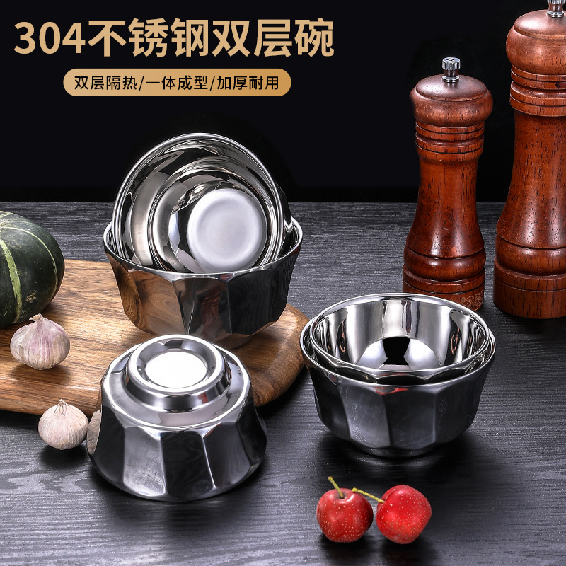 304 Stainless Steel Bowl Household Double-Layer Insulated Anti-Scalding Iron Bowl for Kidsren to Eat Without Scalding Small Bowl Canteen Soup Bowl