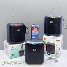 �¿�̫��ܟo���{������LED����yʽ�����쾀�����C22W���������