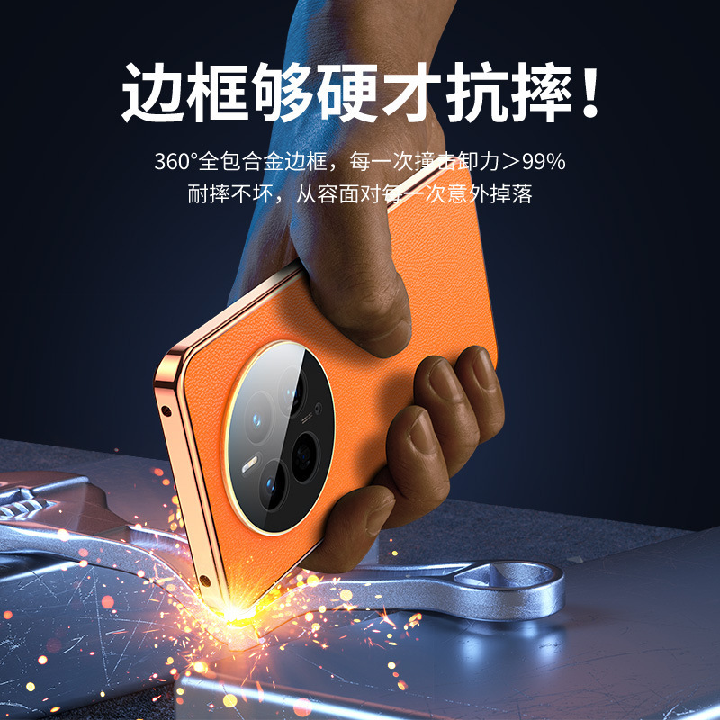 [Hot Selling] Huawei Mate 60 Mobile Phone Case Double-sided Lens Full Covered Metal Mate 50/ P70 Protective Case