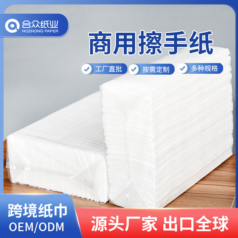 Medical Hand Towel Sterile 50% Off Hand Towel Roll Shopping Mall Hand Towel 20 Packs Commercial Hand Towel