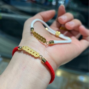 Gold Au999 Pure Gold Adjustable Copper Coin Wudi Coin Bracelet Birth Gift for Family and Elders Water Shell Gold