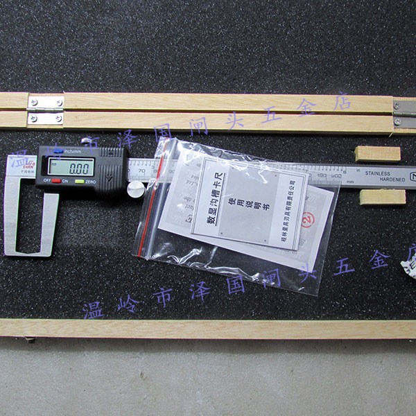 正品桂林桂量外沟槽数显卡尺0-150/200/300mm