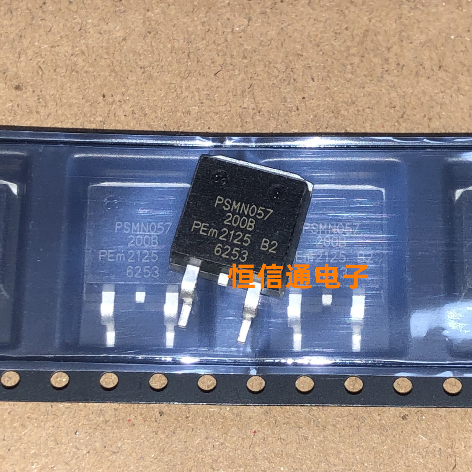 全新进口 PSMN057-200B PSMN057 39A 200V TO-263 MOS管 实图拍摄