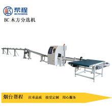 ľ���Cе ľ�����x�C���Ⱥ�ȷ��x��ᔷ��x����M����γ�һ�w��