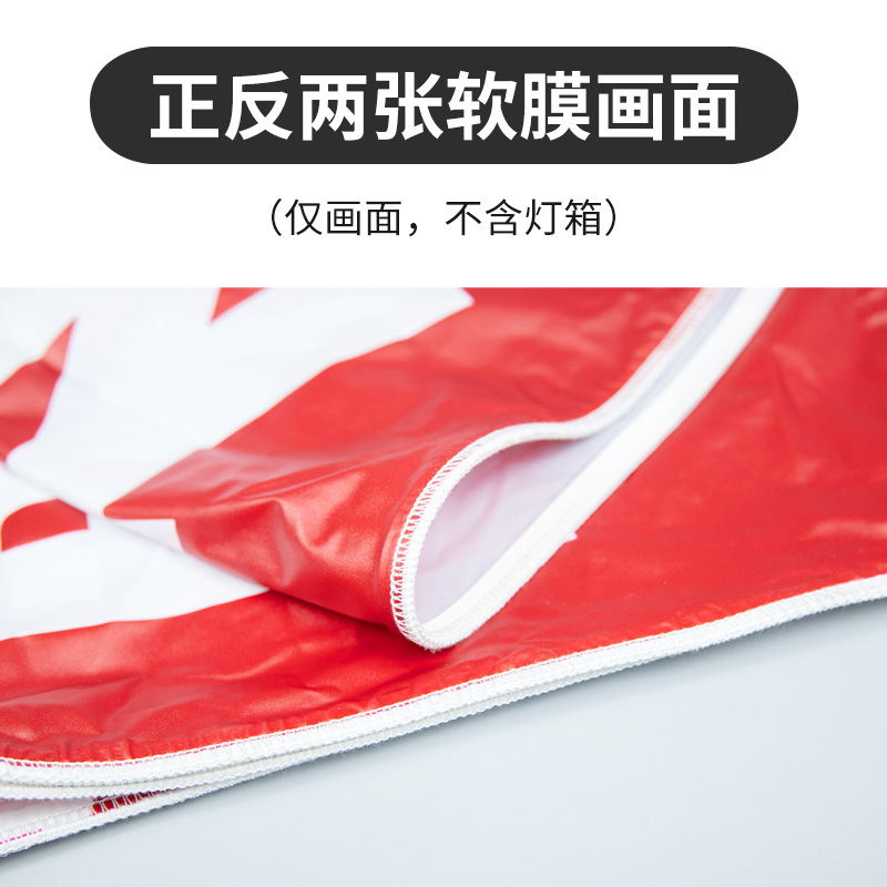 60cmx120cm 투명 카드 부드러운 필름 화면