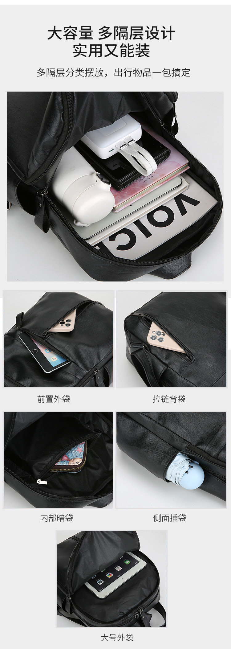 Koreanischer Doppelschultergurt Rucksack für Damen 2025 Neue Herbst- und Winterkollektion große Kapazität trendige Pendel- und Straßenrucksack modisch