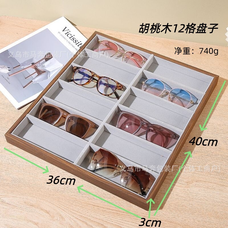 Black Walnut Patterned Wooden 7-Slot 12-Slot Glasses Display Tray Glasses Case Sunglasses Display Stand Glasses Storage Box Black Walnut Patterned Wooden 7-Slot 12-Slot Glasses Display Tray Glasses Case Sunglasses Display Stand Glasses Storage Box