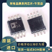 ԭ�b AD8056ARMZ  �zӡH5A MSOP-8 AD8056 늉������Ŵ��� �F؛IC