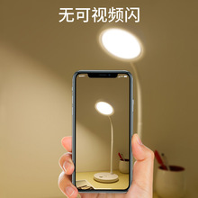 ���]�����o��̨��LED-X007��USB��늌W���W�����^������̨��8W