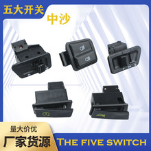 Ħ��܇늄�܇�_�P��ɳB��������D��􆢄�׃��GY6����_�S��ֱ�N