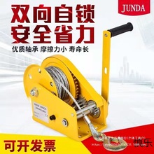 �֓u�g�P�p�����i�քӾ�P�CС�ͼ��à������J�����������C�����C