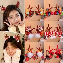 ͨ}QlAŮ2025¿¹AWtՇՄl