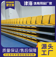 �������ƶ��̶���̨�����пմ��ܹ���ϯ�������ڵ綯������̨����
