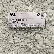 JSTB XHP-2 Ӳ z2P 2.5mmg ԭbF؛ һ