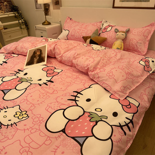 �ɐۿ�ͨ��kitty؈��Ůˮϴ�޴��α����ļ��׌W���������������