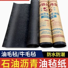 ��ʽ�r����ë�������ճ��ˮ���ķ���ţë���ּ͚��ֲ͚���ճ����