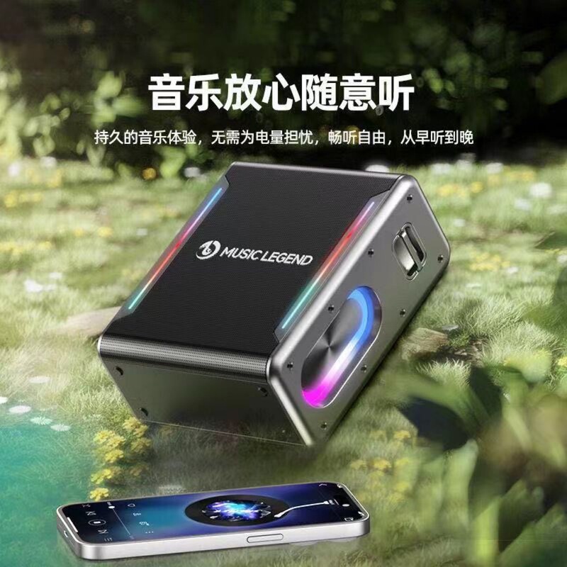 V8PRO蓝牙音箱户外广场直播K歌一体机大功率重低音音响广场K歌|undefined